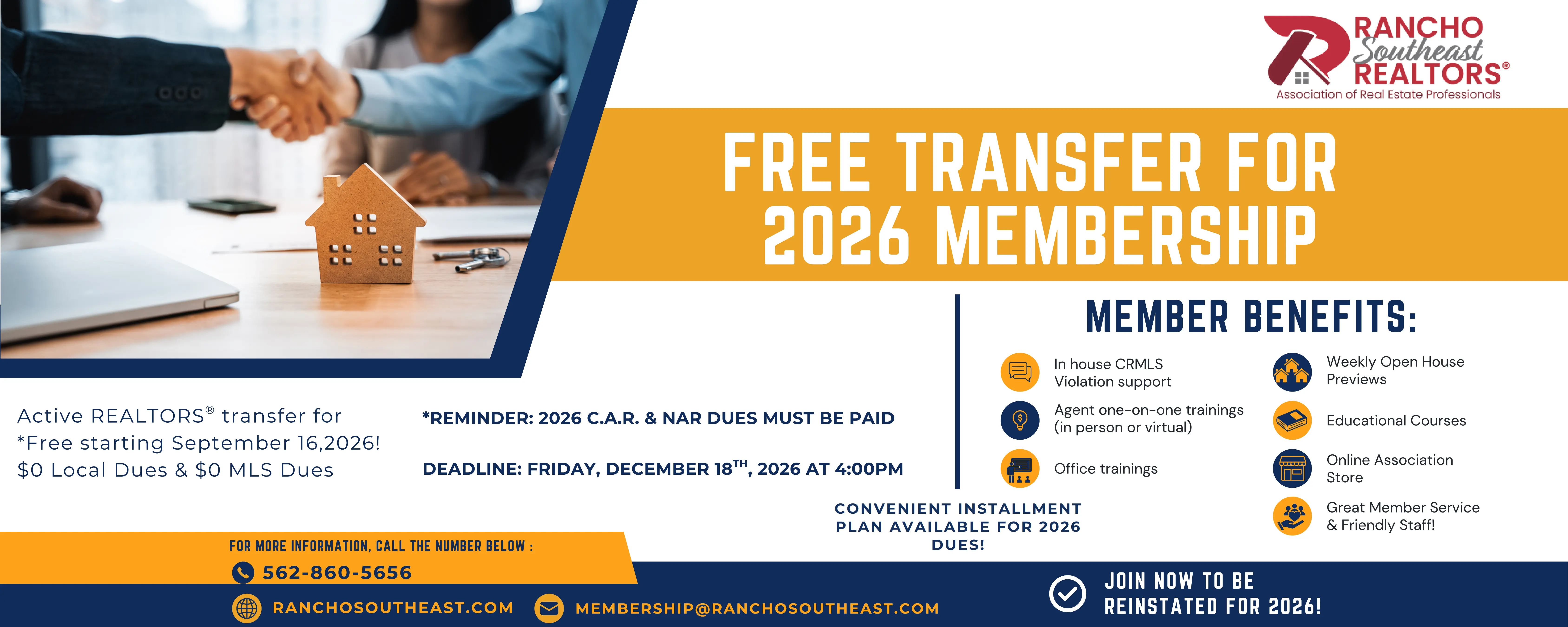 Free Transfer for 2026 Membership